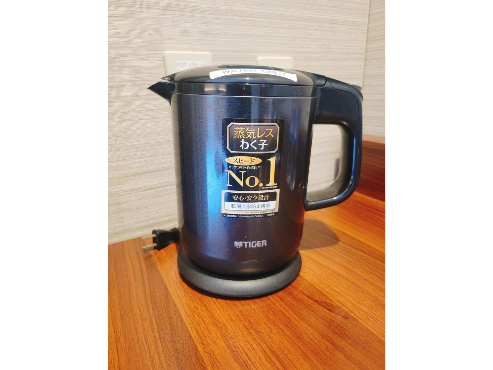 Hotel Noku - Vacation 11080v